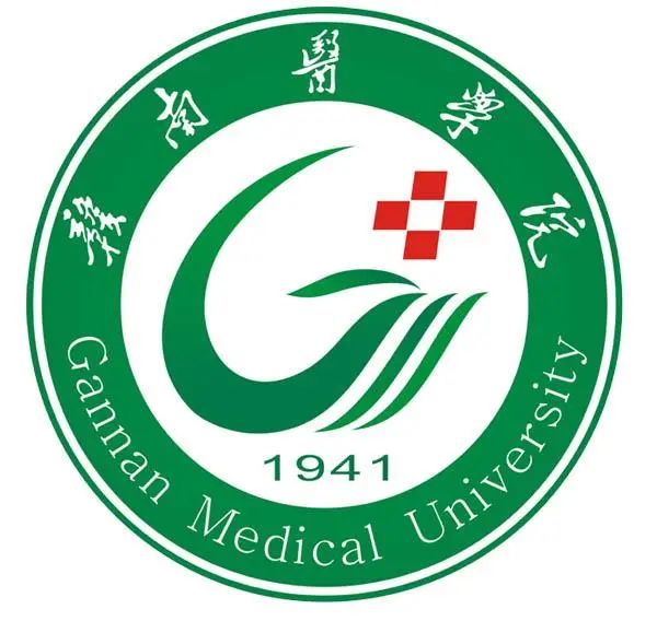 Gannan Medical University